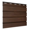 Mahogany Mini Soffit